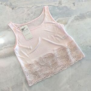 Elegant Pink Lace Trim Camisole